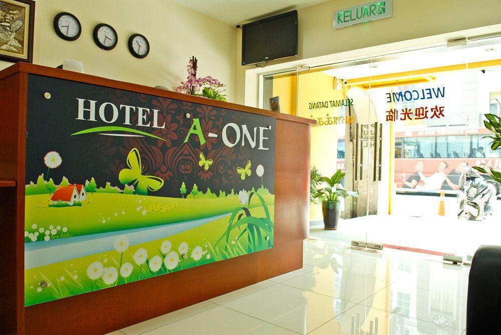 קואלה לומפור Hotel A-One מראה חיצוני תמונה